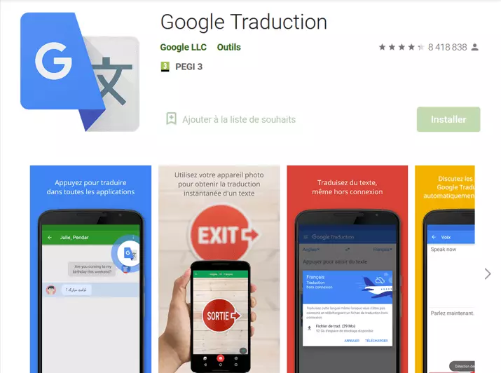 Image: Google Traduction sur Google Play Store
